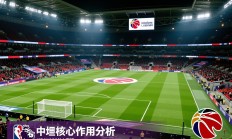 英超中场核心作用分析