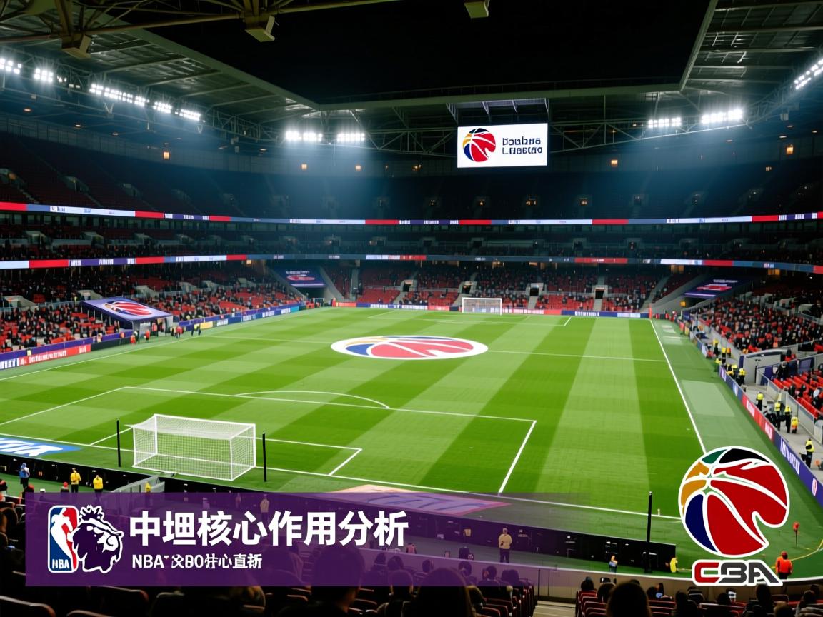 英超中场核心作用分析  第1张