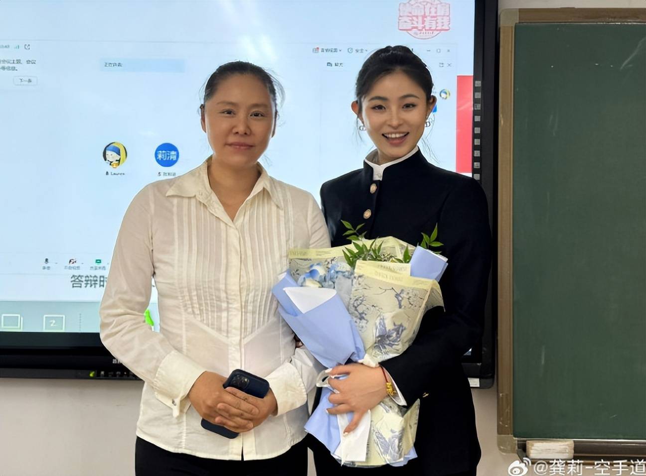 包含冠军班研究生顺利毕业，徐嘉余：感谢北京体育大学的栽培的词条