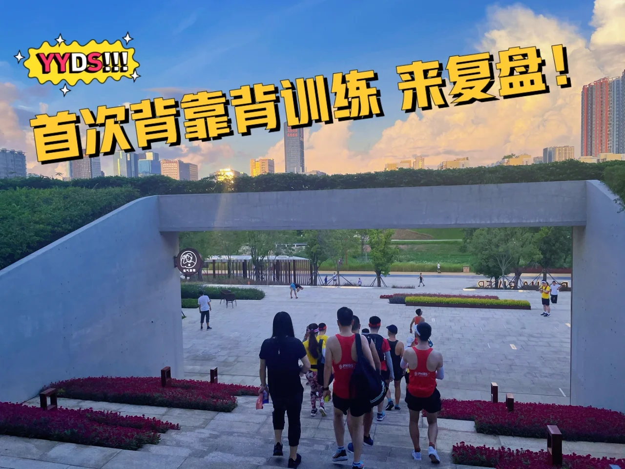 开云体育官网-高强度背靠背惹争议，如何评价CUBAL的背靠背赛制？